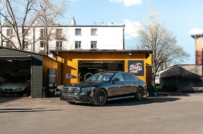 Kosmetyka Samochodowa BIBI